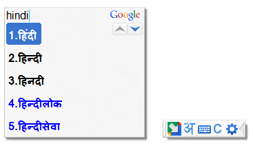 google hindi input for windows 10