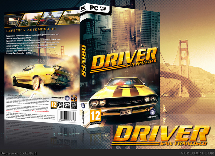 playstation 2 driver update download